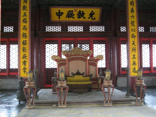 IMG_3788.JPG