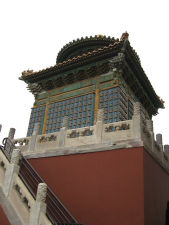 IMG_3837.JPG