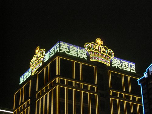 IMG_4056.JPG