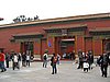 IMG_3819.JPG