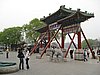 IMG_3824.JPG