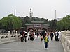 IMG_3826.JPG
