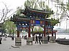 IMG_3827.JPG