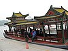 IMG_3830.JPG