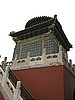 IMG_3837.JPG