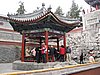IMG_3841.JPG