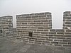 IMG_3866.JPG
