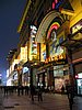 IMG_3886.JPG
