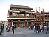 IMG_3922.JPG