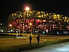 IMG_3926.JPG