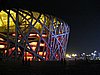 IMG_3932.JPG