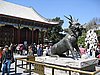 IMG_3942.JPG