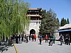 IMG_3944.JPG