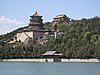 IMG_3957.JPG