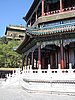 IMG_3977.JPG