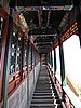 IMG_3978.JPG