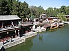 IMG_3995.JPG