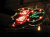 IMG_4054.JPG