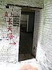 IMG_4107.JPG