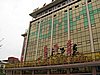 IMG_4390.JPG