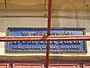 IMG_4467.JPG