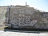 IMG_4482.JPG