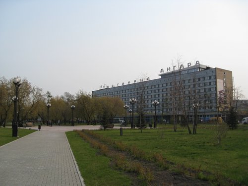 IMG_4535.JPG