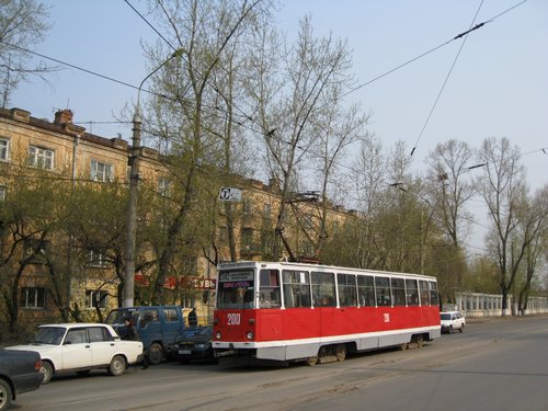 IMG_4553.JPG