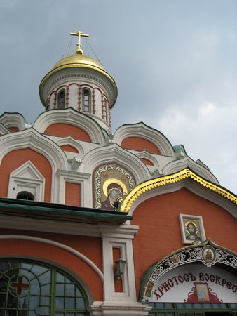 IMG_4624.JPG