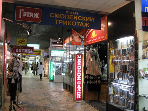 IMG_4707.JPG