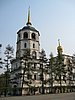 IMG_4537.JPG