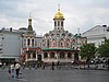 IMG_4621.JPG
