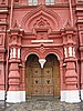 IMG_4622.JPG