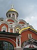 IMG_4624.JPG