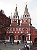 IMG_4625.JPG