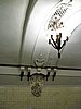 IMG_4634.JPG