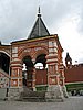 IMG_4653.JPG