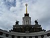 IMG_4681.JPG