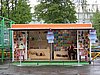 IMG_4698.JPG
