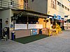 IMG_3823.JPG