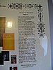 IMG_4164.JPG