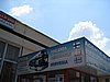 IMG_4194.JPG