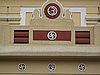 IMG_6240.JPG
