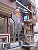IMG_6246.JPG
