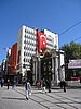 IMG_5843.JPG