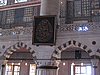 IMG_5891.JPG
