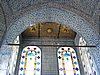 IMG_5929.JPG