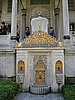 IMG_5936.JPG