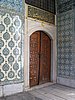 IMG_5947.JPG