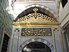 IMG_5948.JPG